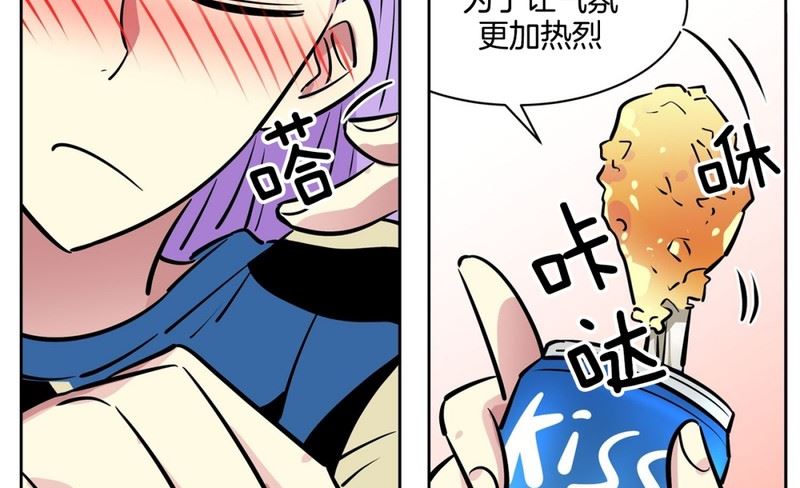 060（第60回 两个醉鬼）-第60话