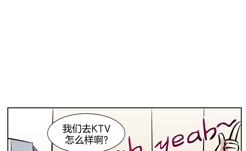 060（第60回 两个醉鬼）-第60话