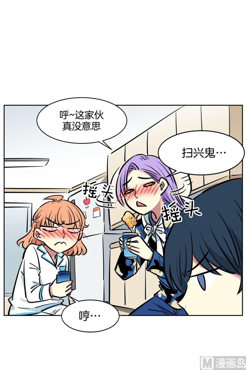 060（第60回 两个醉鬼）-第60话