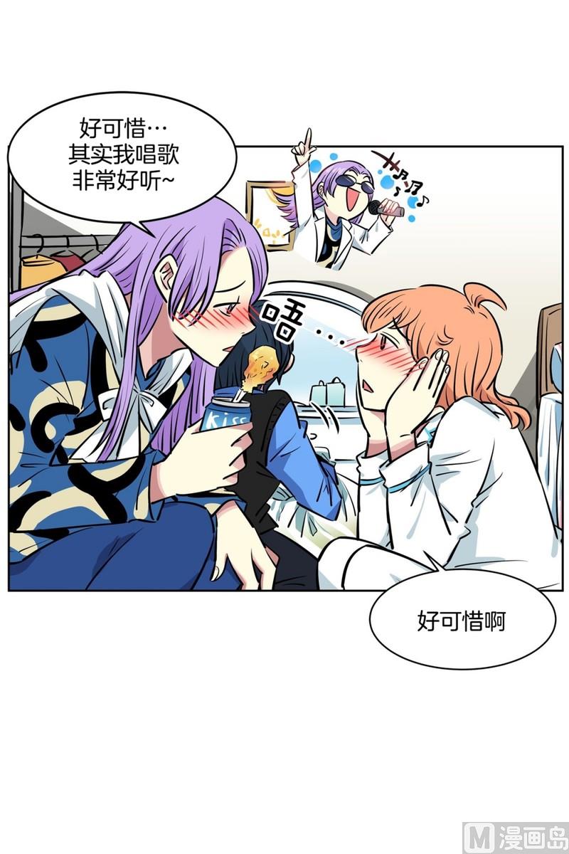 060（第60回 两个醉鬼）-第60话