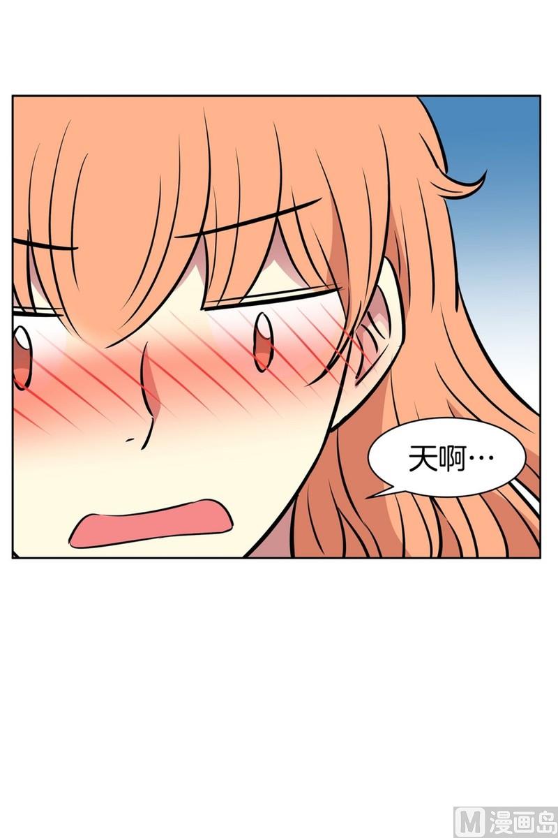 060（第60回 两个醉鬼）-第60话