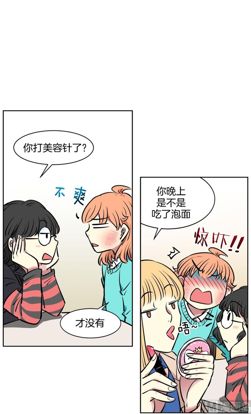 060（第60回 两个醉鬼）-第60话