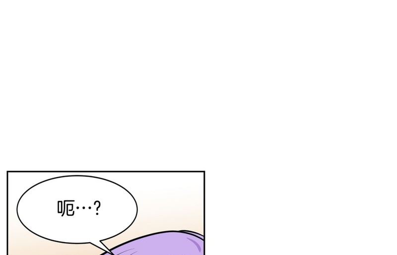 060（第60回 两个醉鬼）-第60话