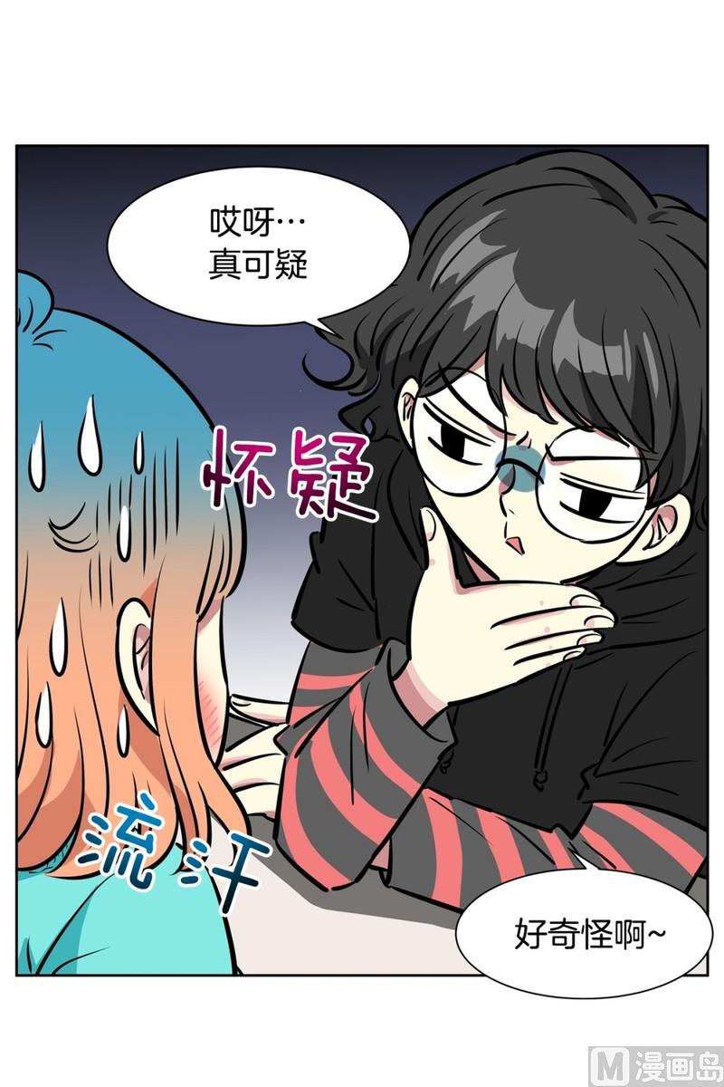 060（第60回 两个醉鬼）-第60话