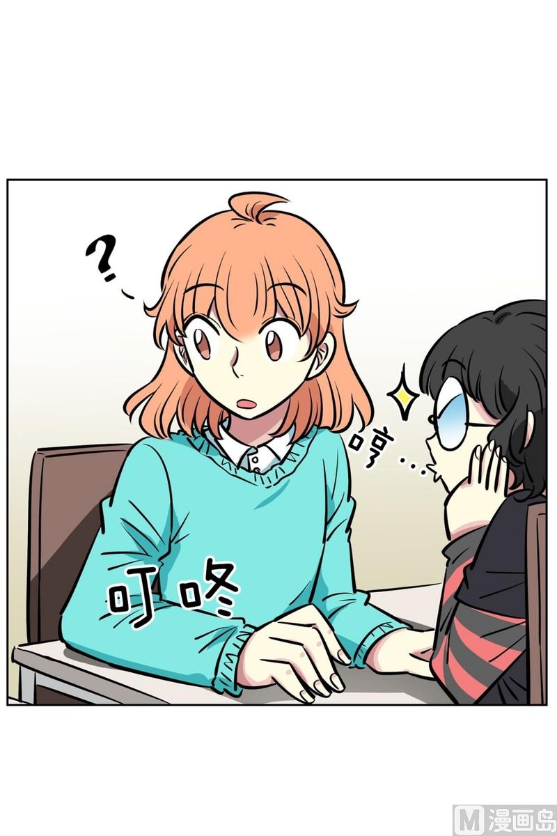 060（第60回 两个醉鬼）-第60话