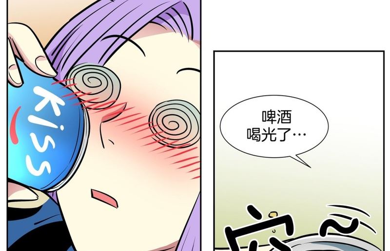 060（第60回 两个醉鬼）-第60话