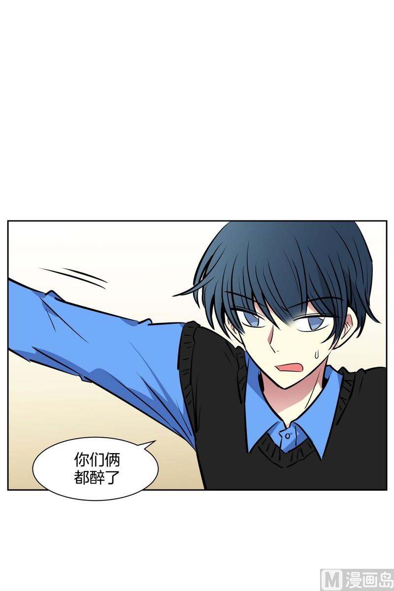 060（第60回 两个醉鬼）-第60话