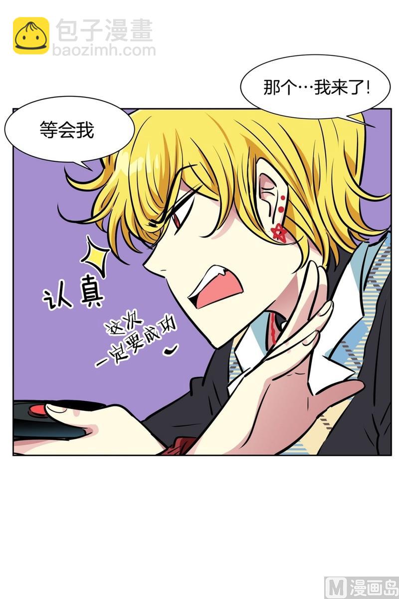 062(第62回 网咖)-第62话