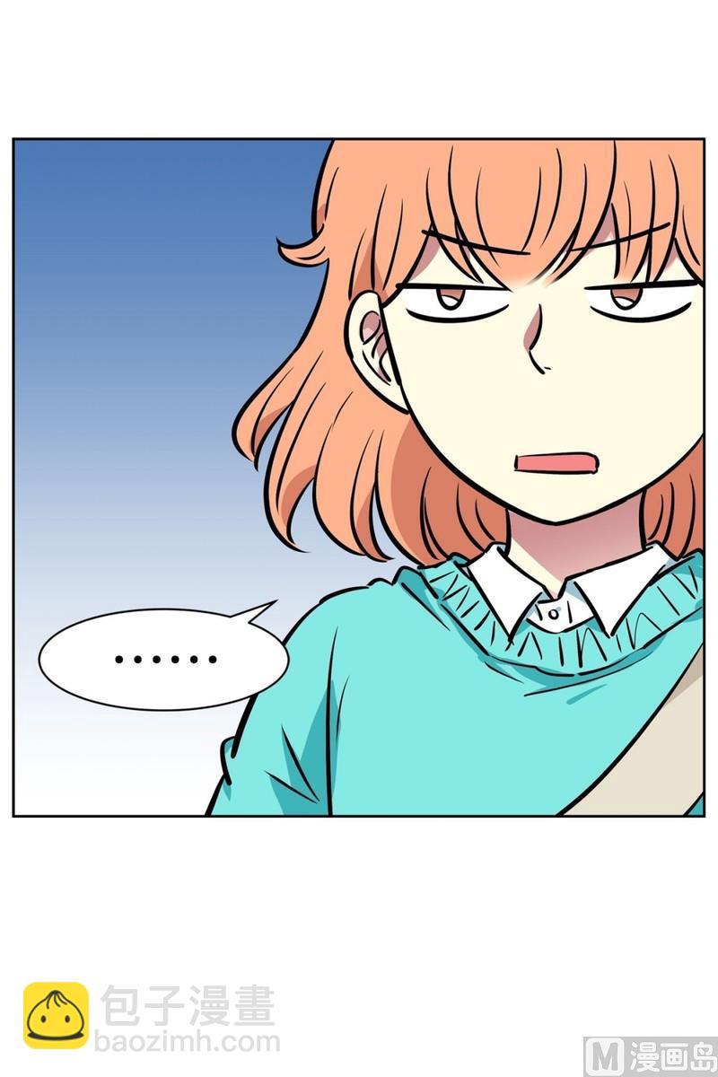 062(第62回 网咖)-第62话