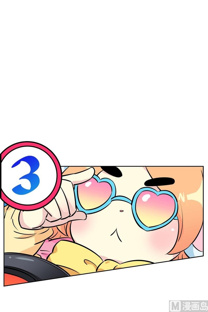 062(第62回 网咖)-第62话