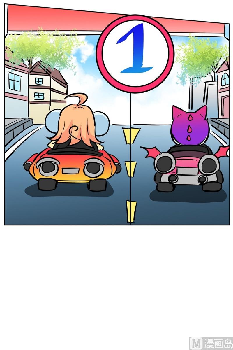 062(第62回 网咖)-第62话