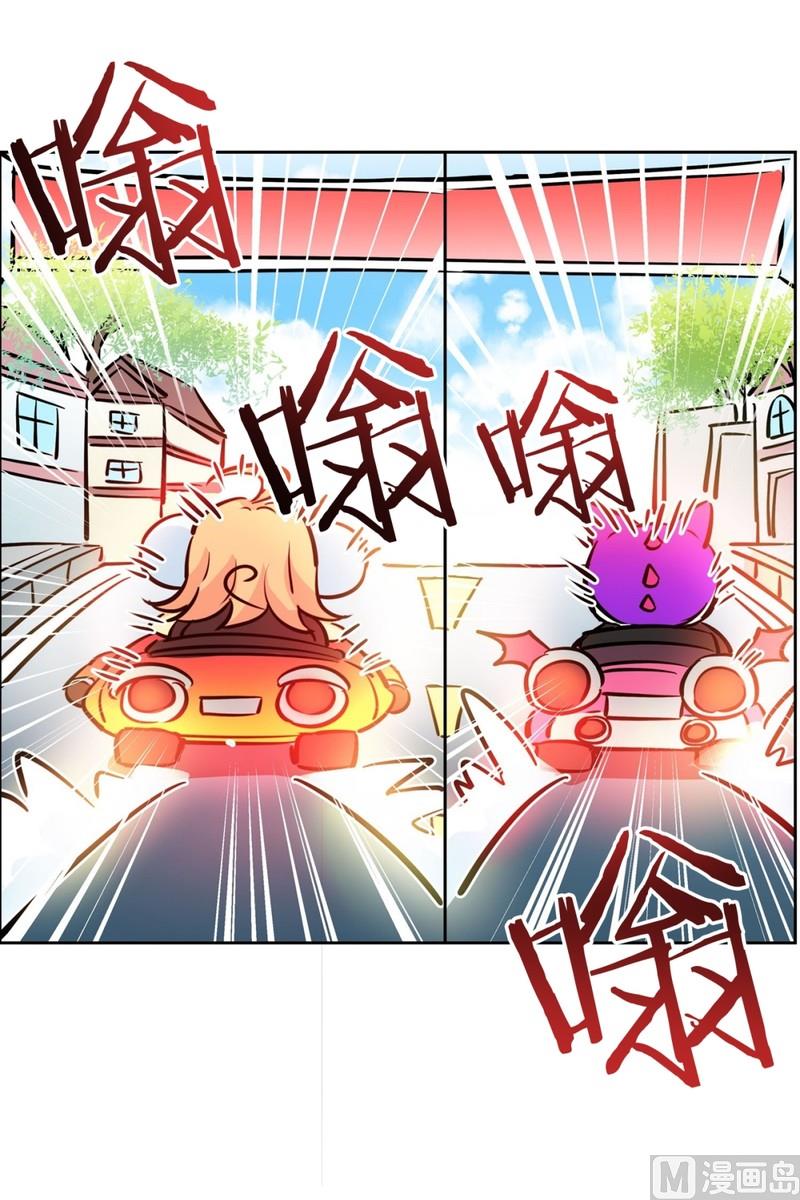 062(第62回 网咖)-第62话