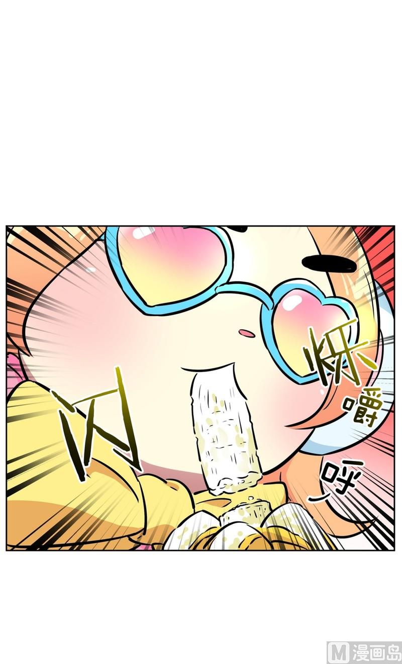 062(第62回 网咖)-第62话