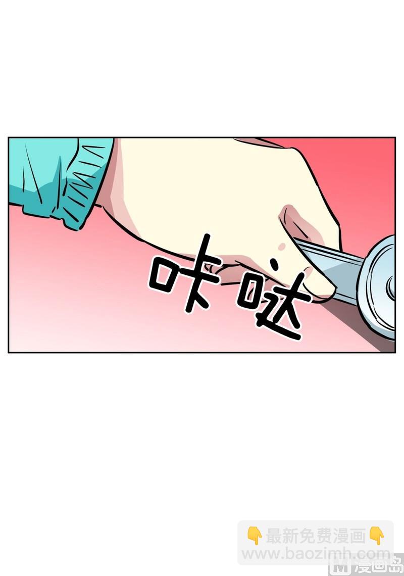 062(第62回 网咖)-第62话