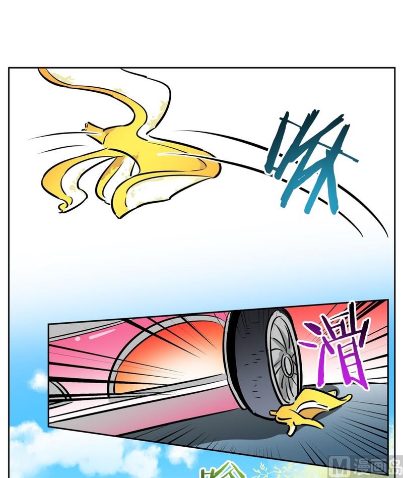 062(第62回 网咖)-第62话