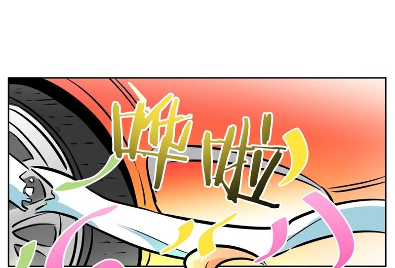 062(第62回 网咖)-第62话