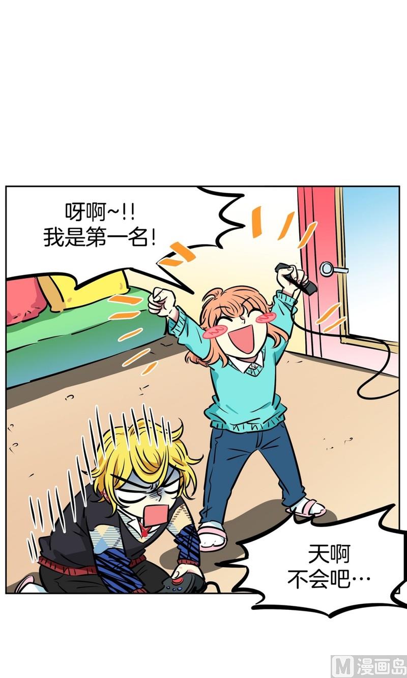 062(第62回 网咖)-第62话