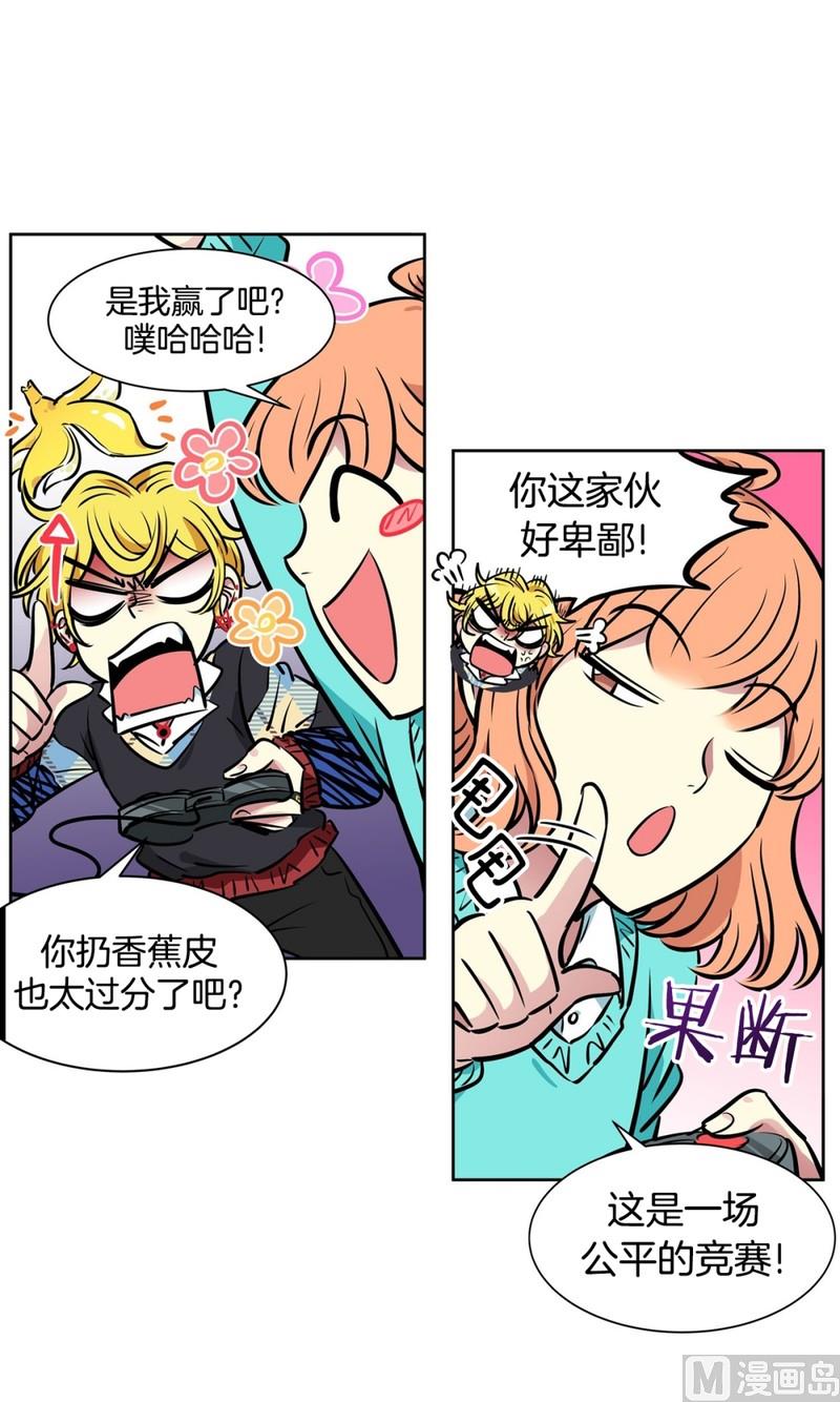 062(第62回 网咖)-第62话