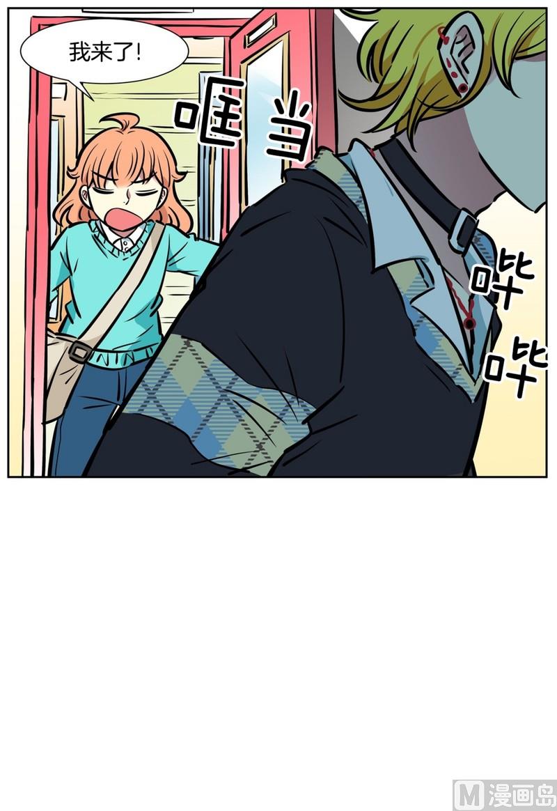 062(第62回 网咖)-第62话