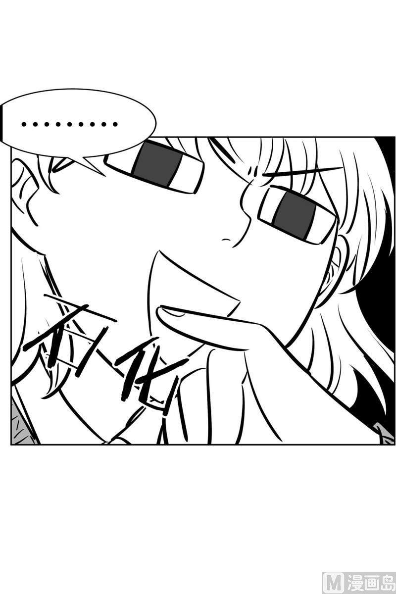 062(第62回 网咖)-第62话