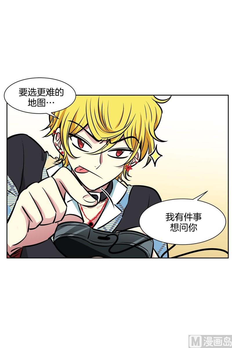 062(第62回 网咖)-第62话