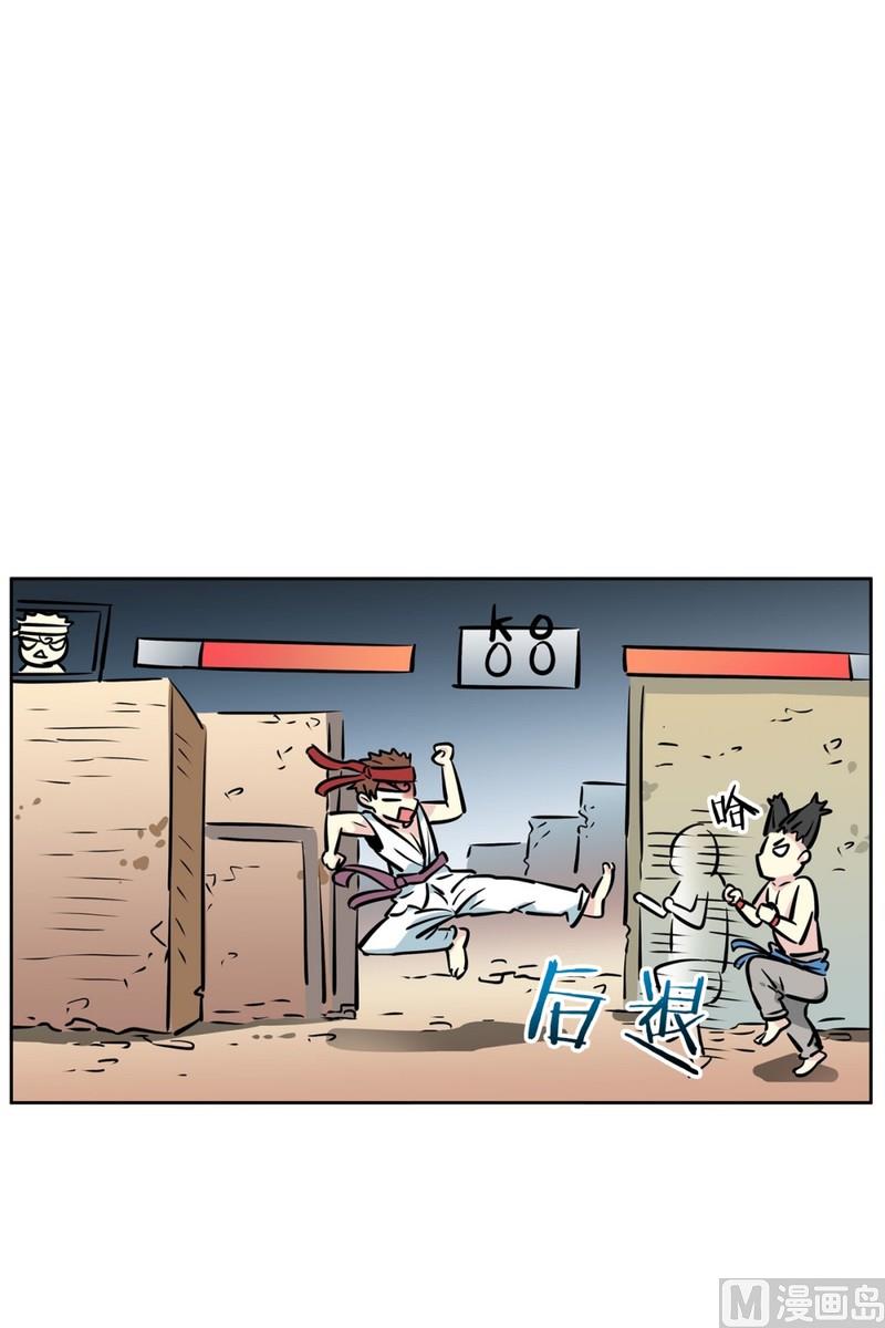 062(第62回 网咖)-第62话