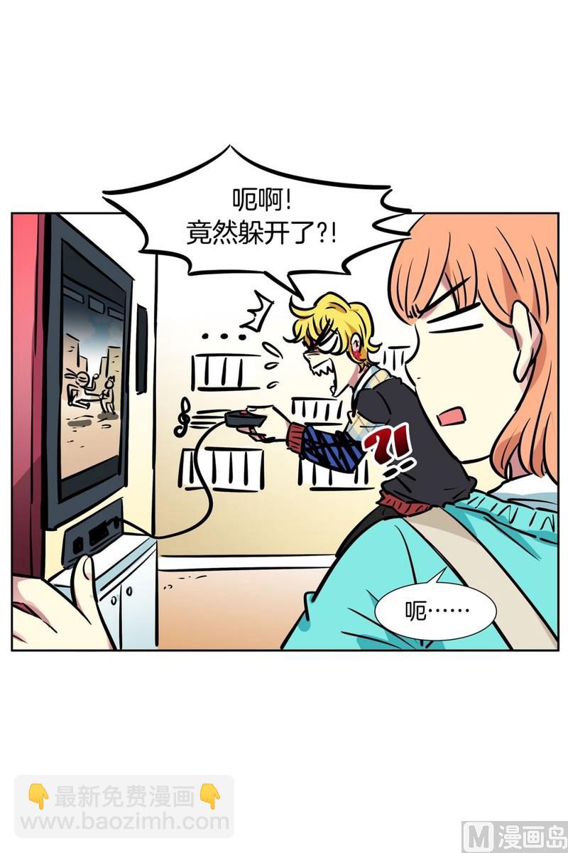 062(第62回 网咖)-第62话