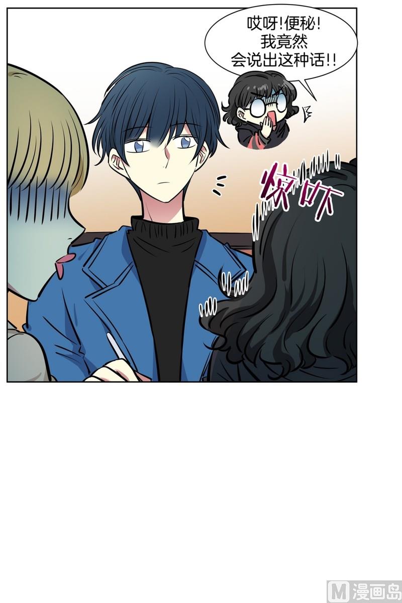 064(第64回 熟悉的餐厅)-第64话