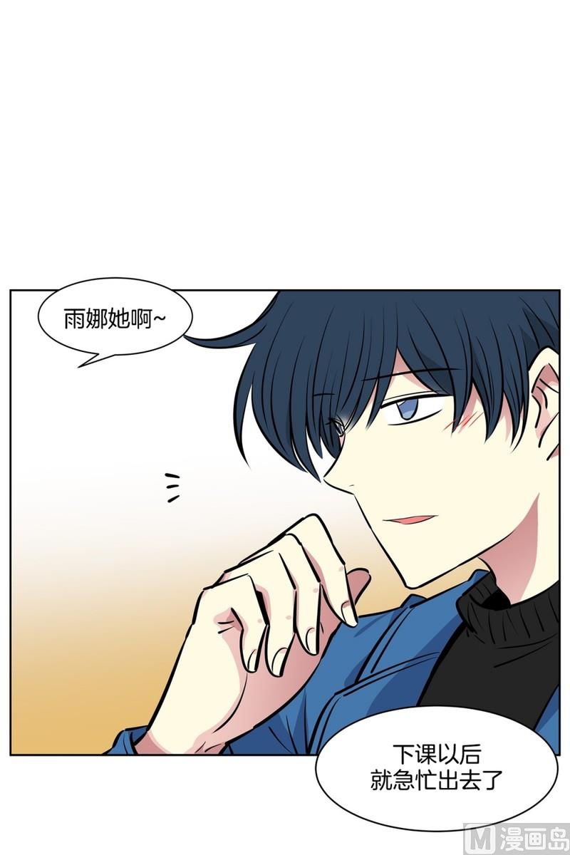 064(第64回 熟悉的餐厅)-第64话