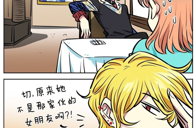 064(第64回 熟悉的餐厅)-第64话