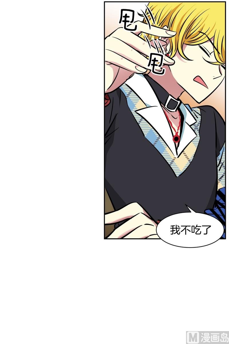 064(第64回 熟悉的餐厅)-第64话