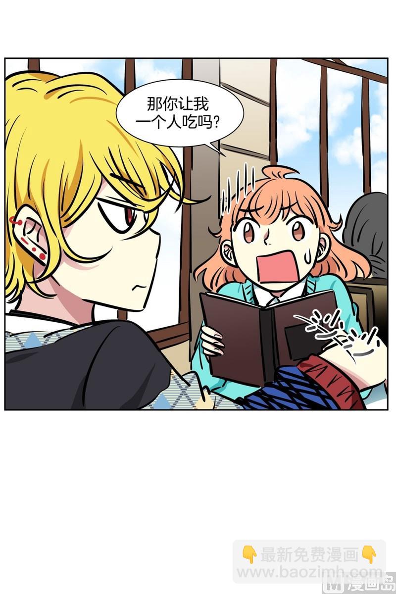 064(第64回 熟悉的餐厅)-第64话