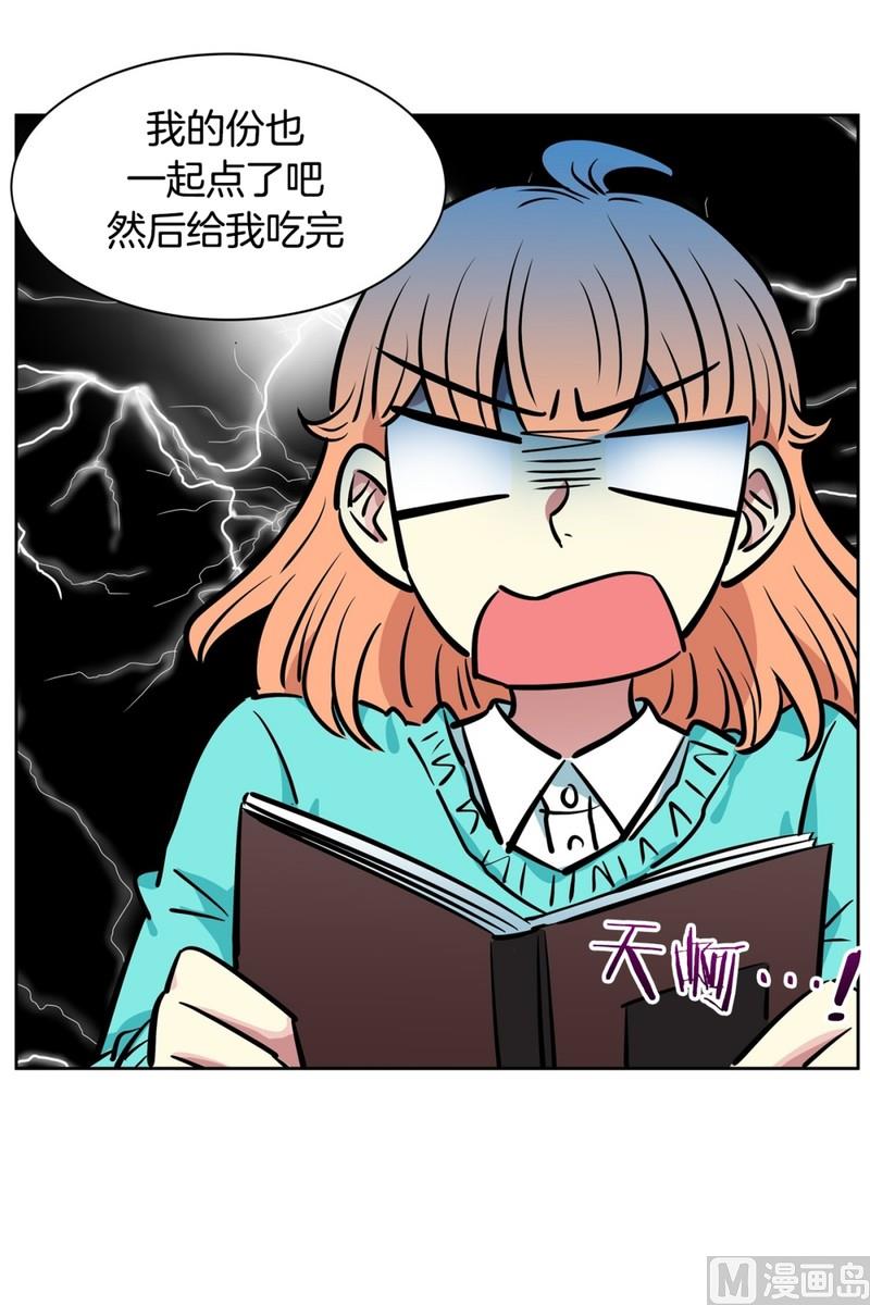 064(第64回 熟悉的餐厅)-第64话