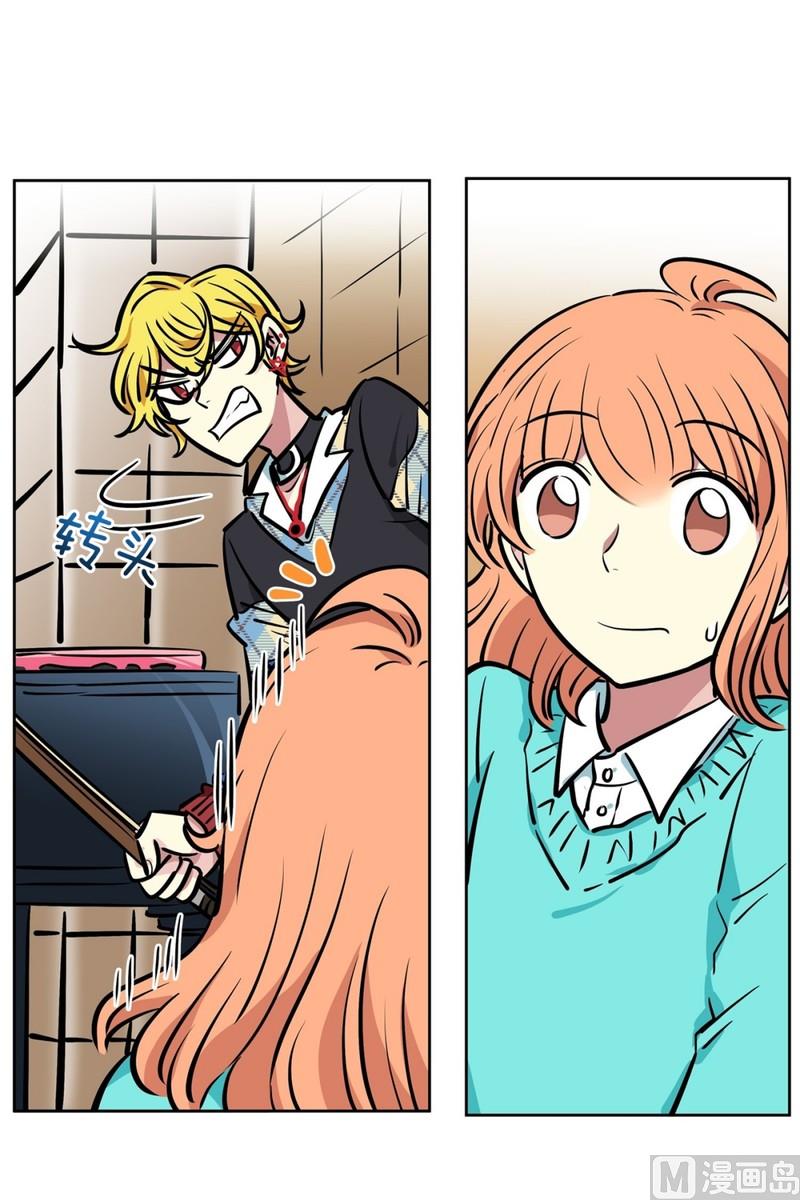 066(第66回 肚子痛)-第66话