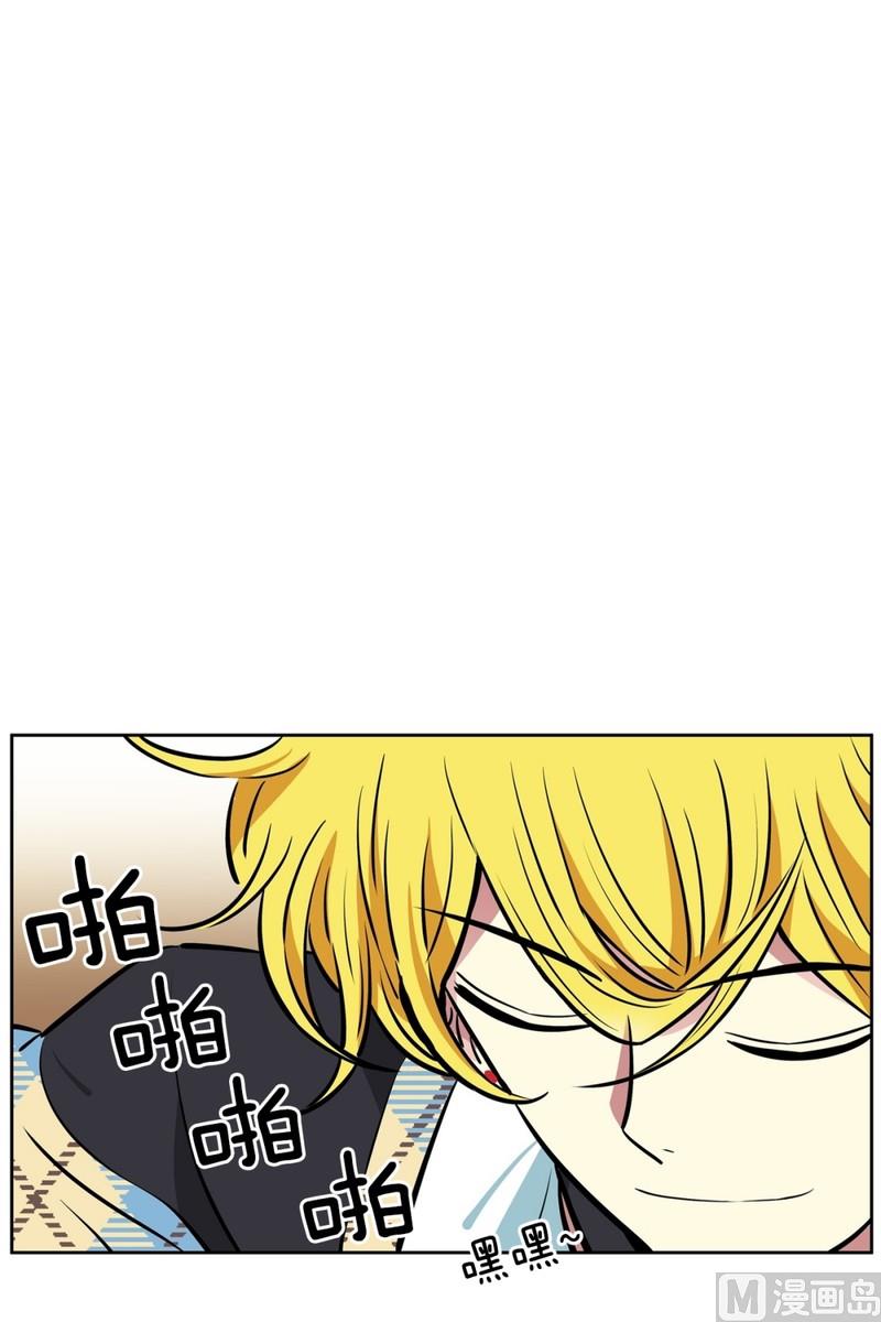 066(第66回 肚子痛)-第66话