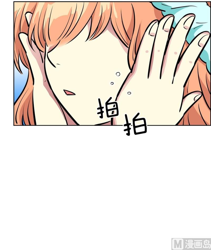 066(第66回 肚子痛)-第66话