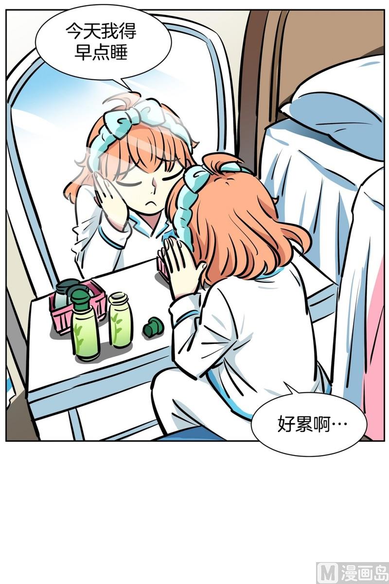 066(第66回 肚子痛)-第66话