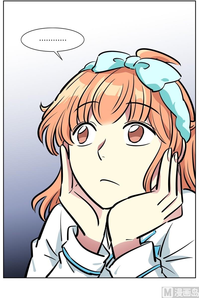 066(第66回 肚子痛)-第66话