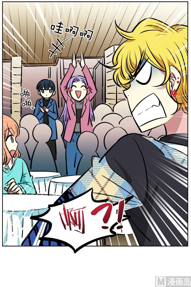 066(第66回 肚子痛)-第66话