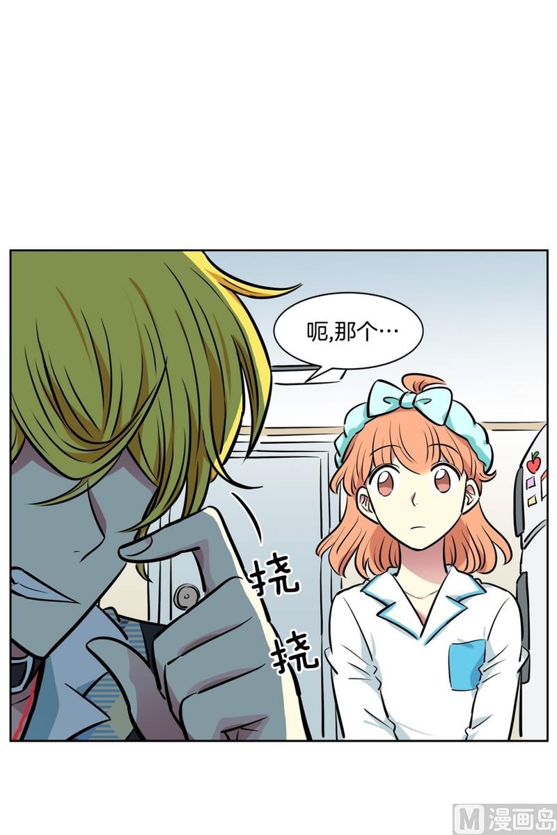 068(第68回 危险人物)-第68话