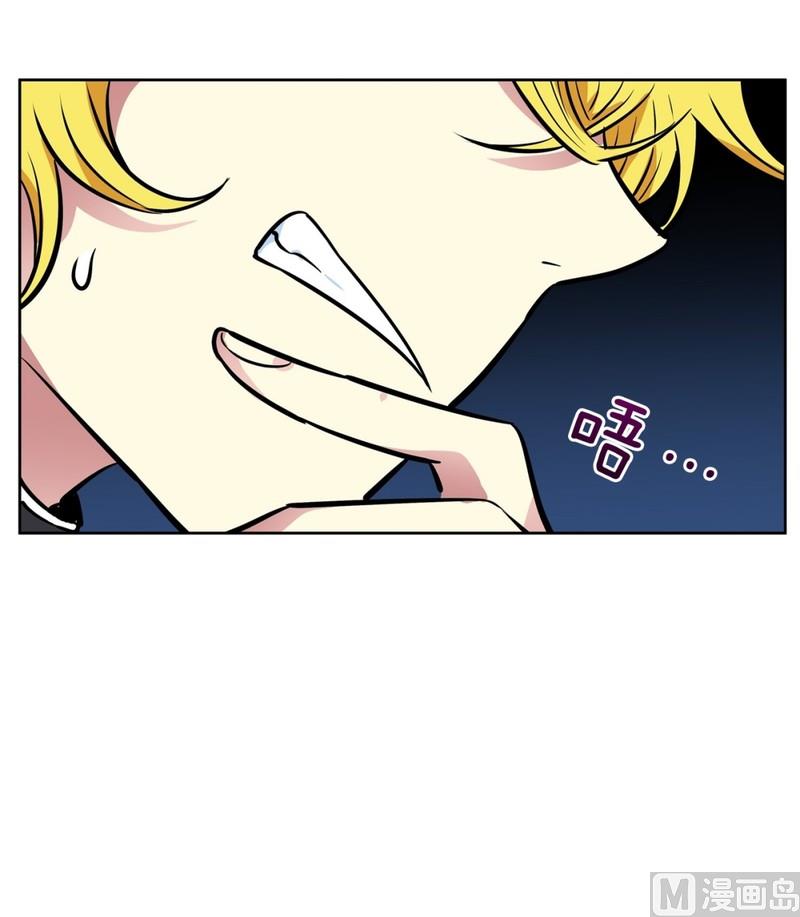 068(第68回 危险人物)-第68话