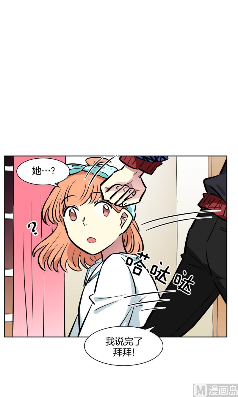 068(第68回 危险人物)-第68话