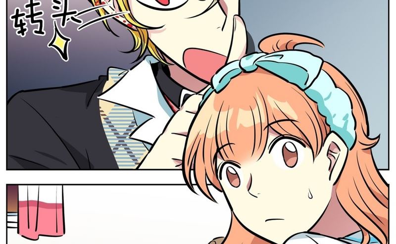 068(第68回 危险人物)-第68话