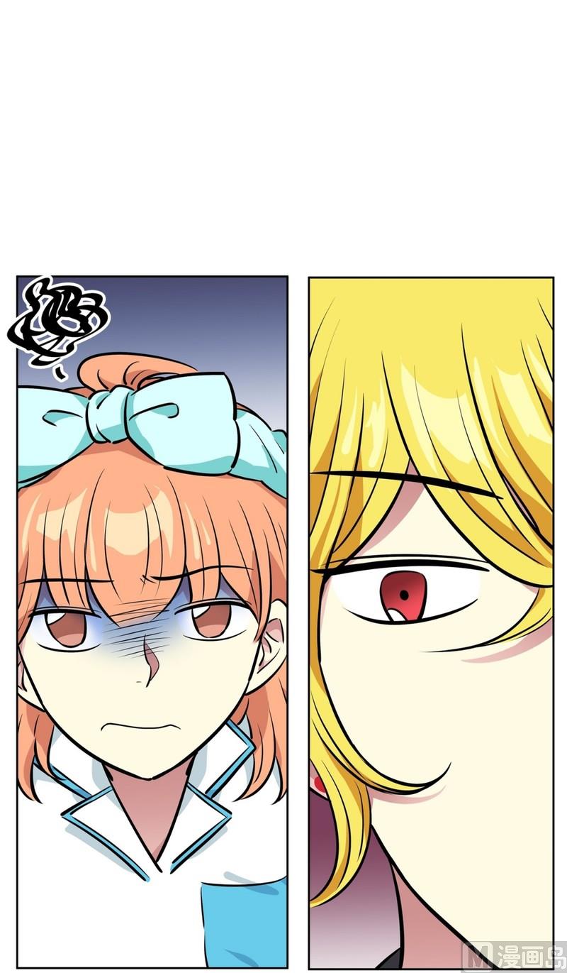 068(第68回 危险人物)-第68话