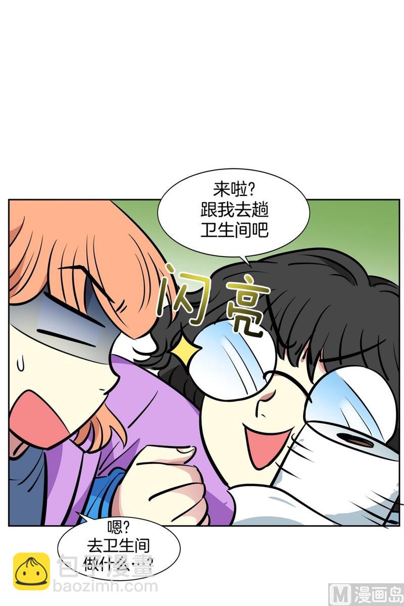 070(第70回 匿名帖)-第70话