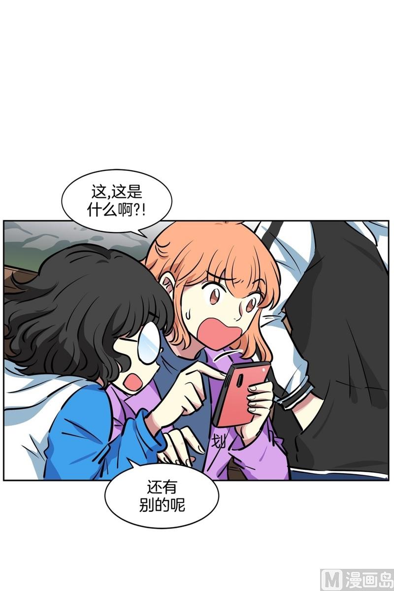 070(第70回 匿名帖)-第70话