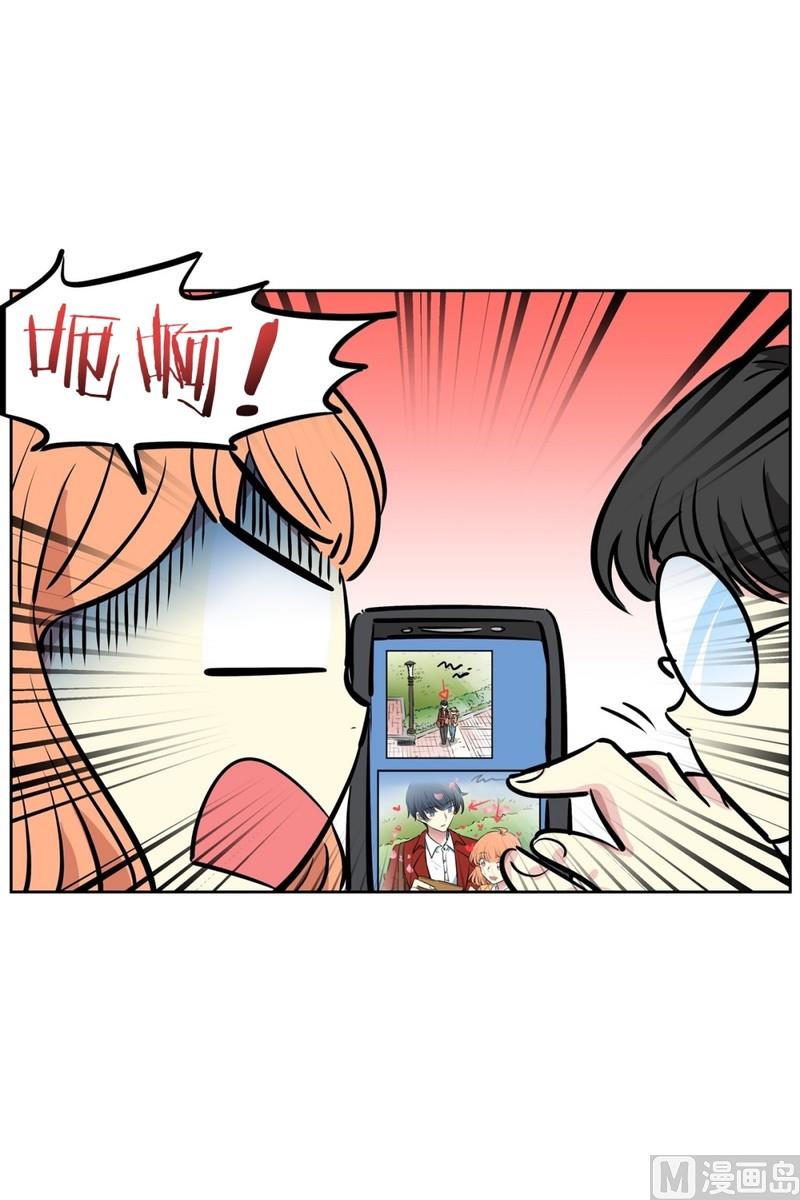 070(第70回 匿名帖)-第70话