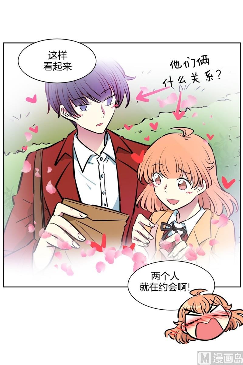 070(第70回 匿名帖)-第70话