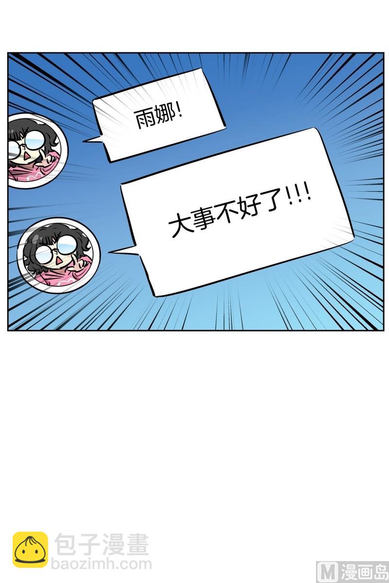 070(第70回 匿名帖)-第70话