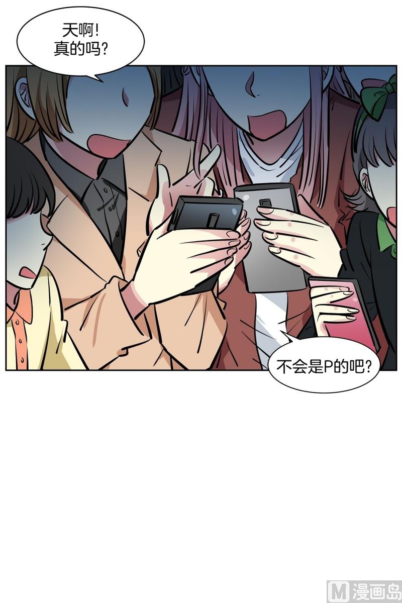 070(第70回 匿名帖)-第70话